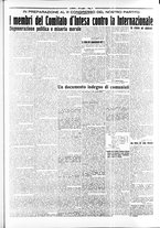 giornale/RAV0036968/1925/n. 166 del 19 Luglio/3